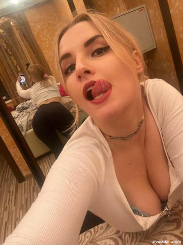 Анкета проститутки Эльза, 23 года